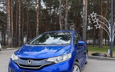 Honda Fit III, 2013 год, 1 180 000 рублей, 1 фотография