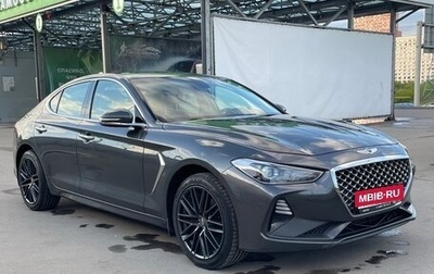 Genesis G70 I, 2018 год, 2 270 000 рублей, 1 фотография