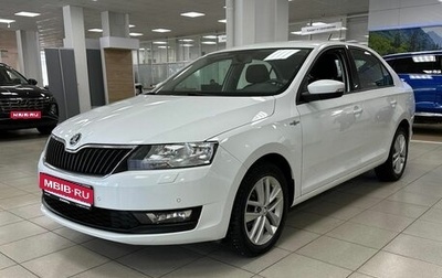 Skoda Rapid I, 2019 год, 1 410 000 рублей, 1 фотография