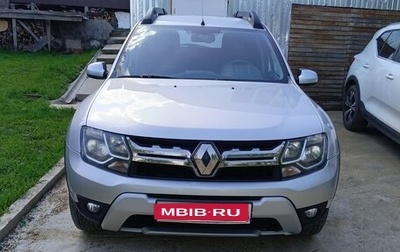 Renault Duster, 2020 год, 1 650 000 рублей, 1 фотография