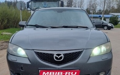 Mazda 3, 2005 год, 220 000 рублей, 1 фотография