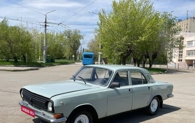 ГАЗ 24 «Волга», 1988 год, 130 000 рублей, 1 фотография