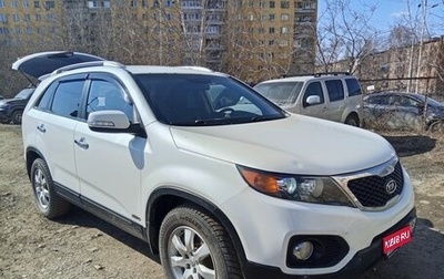 KIA Sorento II рестайлинг, 2012 год, 1 480 000 рублей, 1 фотография