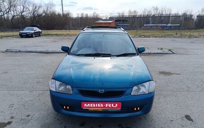 Mazda Familia, 1999 год, 310 000 рублей, 1 фотография
