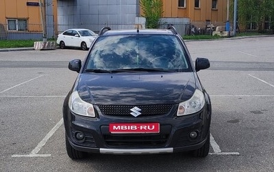 Suzuki SX4 II рестайлинг, 2013 год, 1 150 000 рублей, 1 фотография