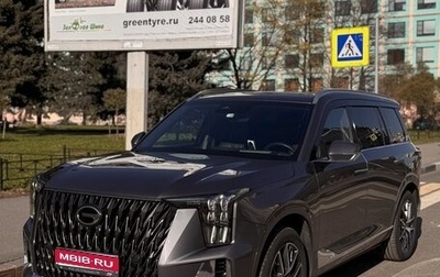 GAC GS8, 2022 год, 3 850 000 рублей, 1 фотография