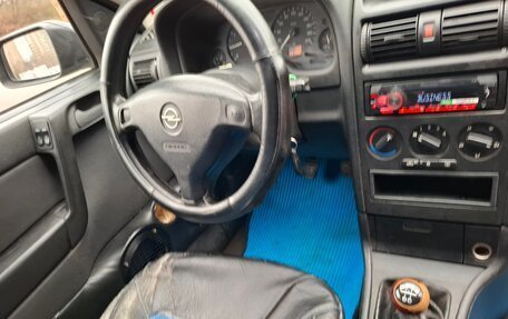 Opel Astra G, 1999 год, 270 000 рублей, 1 фотография
