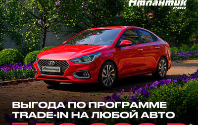 Peugeot Partner II рестайлинг 2, 2010 год, 720 000 рублей, 1 фотография