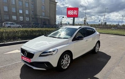 Volvo V40 Cross Country I, 2018 год, 1 850 000 рублей, 1 фотография
