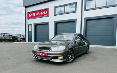 Toyota Mark II IX (X110), 2002 год, 1 569 000 рублей, 1 фотография
