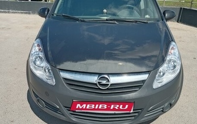 Opel Corsa D, 2007 год, 300 000 рублей, 1 фотография