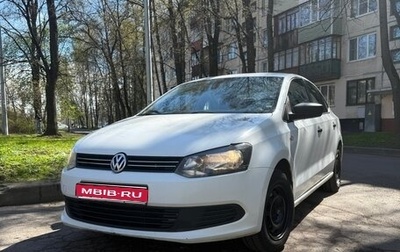 Volkswagen Polo VI (EU Market), 2014 год, 625 000 рублей, 1 фотография