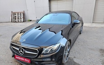 Mercedes-Benz E-Класс, 2018 год, 4 180 000 рублей, 1 фотография