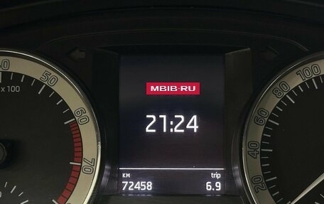 Skoda Rapid I, 2019 год, 1 410 000 рублей, 13 фотография