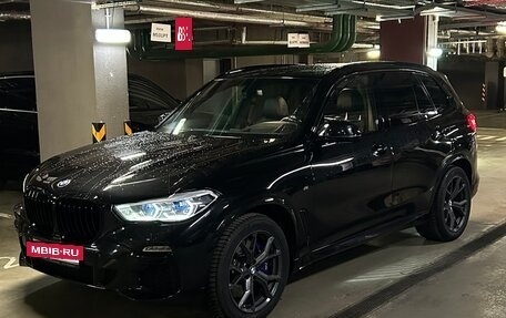 BMW X5, 2019 год, 6 490 000 рублей, 22 фотография