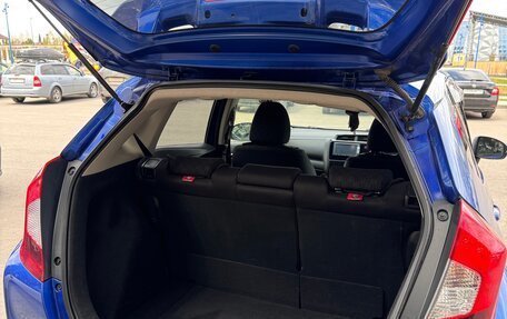 Honda Fit III, 2013 год, 1 180 000 рублей, 5 фотография