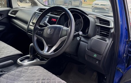 Honda Fit III, 2013 год, 1 180 000 рублей, 13 фотография