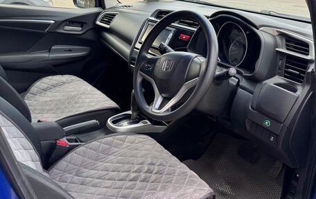 Honda Fit III, 2013 год, 1 180 000 рублей, 15 фотография