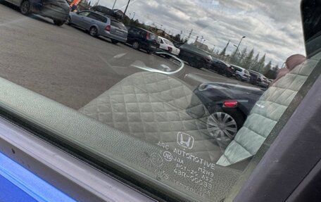 Honda Fit III, 2013 год, 1 180 000 рублей, 29 фотография