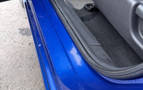 Honda Fit III, 2013 год, 1 180 000 рублей, 31 фотография