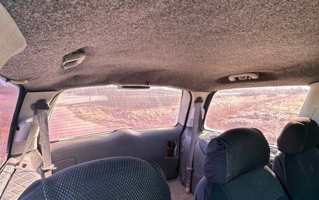 Ford Galaxy II, 1997 год, 270 000 рублей, 8 фотография
