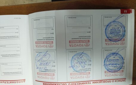 Toyota Corolla, 2011 год, 850 000 рублей, 10 фотография