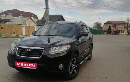 Hyundai Santa Fe III рестайлинг, 2010 год, 1 350 000 рублей, 8 фотография