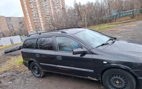 Opel Astra G, 1999 год, 270 000 рублей, 3 фотография