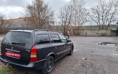 Opel Astra G, 1999 год, 270 000 рублей, 8 фотография