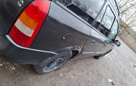 Opel Astra G, 1999 год, 270 000 рублей, 9 фотография