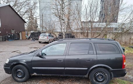 Opel Astra G, 1999 год, 270 000 рублей, 12 фотография