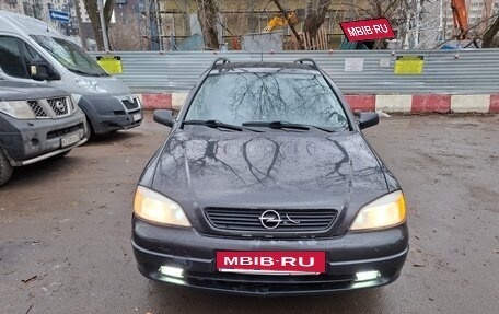Opel Astra G, 1999 год, 270 000 рублей, 10 фотография