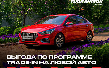 Chevrolet Lacetti, 2009 год, 550 000 рублей, 9 фотография