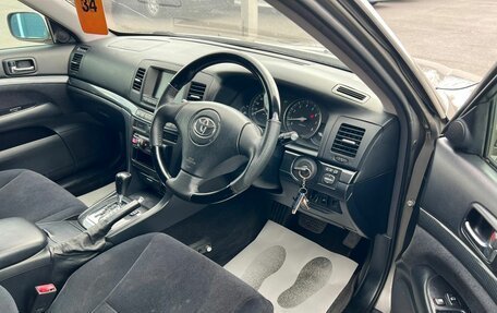 Toyota Mark II IX (X110), 2002 год, 1 569 000 рублей, 10 фотография