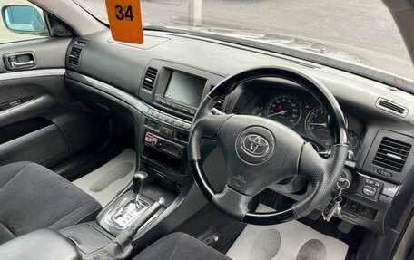Toyota Mark II IX (X110), 2002 год, 1 569 000 рублей, 11 фотография