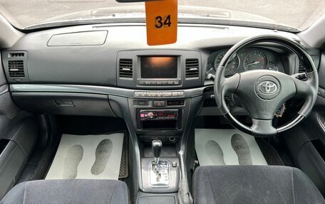 Toyota Mark II IX (X110), 2002 год, 1 569 000 рублей, 16 фотография