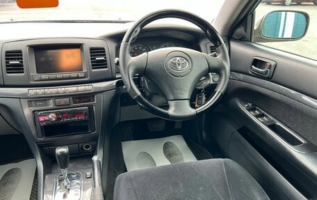 Toyota Mark II IX (X110), 2002 год, 1 569 000 рублей, 15 фотография