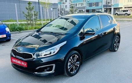 KIA cee'd III, 2016 год, 1 270 000 рублей, 2 фотография