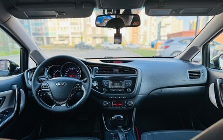 KIA cee'd III, 2016 год, 1 270 000 рублей, 9 фотография