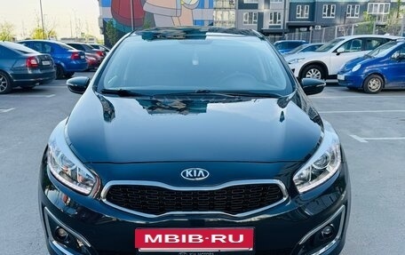 KIA cee'd III, 2016 год, 1 270 000 рублей, 5 фотография