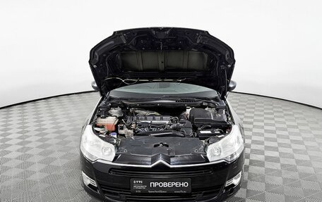 Citroen C5 II, 2010 год, 490 000 рублей, 11 фотография