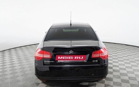 Citroen C5 II, 2010 год, 490 000 рублей, 7 фотография