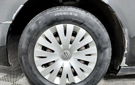 Citroen C5 II, 2010 год, 490 000 рублей, 22 фотография