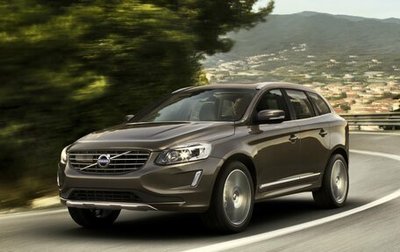 Volvo XC60 II, 2013 год, 999 000 рублей, 1 фотография
