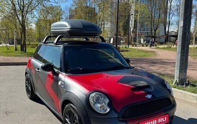 MINI Hatch, 2008 год, 950 000 рублей, 1 фотография