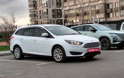 Ford Focus III, 2018 год, 1 100 000 рублей, 1 фотография