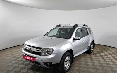 Renault Duster I рестайлинг, 2019 год, 1 549 000 рублей, 1 фотография