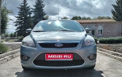 Ford Focus II рестайлинг, 2008 год, 720 000 рублей, 1 фотография