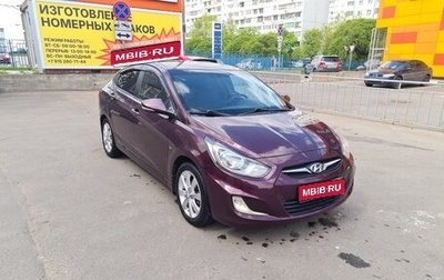 Hyundai Solaris II рестайлинг, 2011 год, 750 000 рублей, 1 фотография