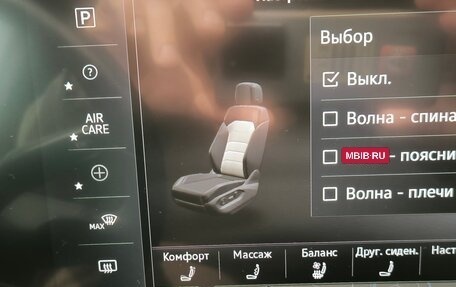 Volkswagen Touareg III, 2021 год, 6 500 000 рублей, 12 фотография